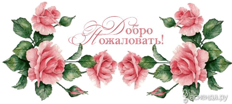 http://www.asienda.ru/data/cache/2015apr/02/01/208353_59000.jpg