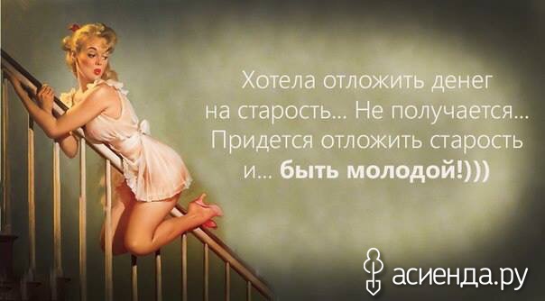 Как можно заработать деньги сидя дома своими руками: Чем Как делать химическую завивку волос
