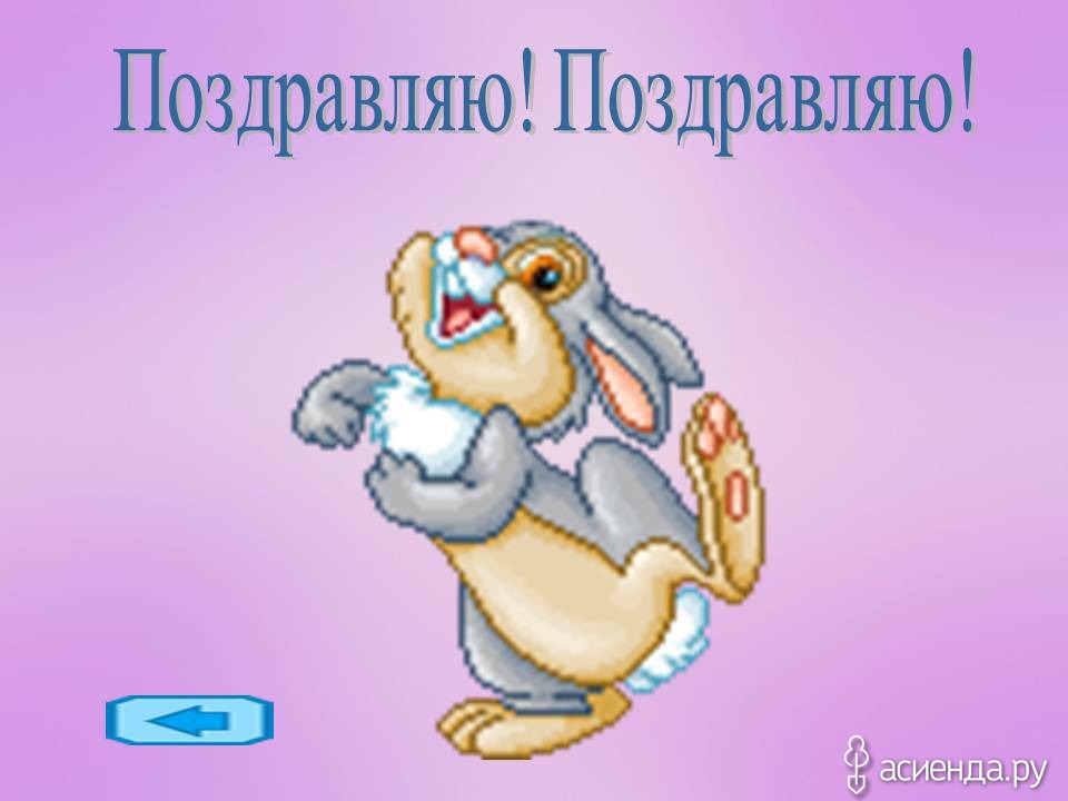 http://www.asienda.ru/data/cache/2016feb/13/04/419202_75535.jpg