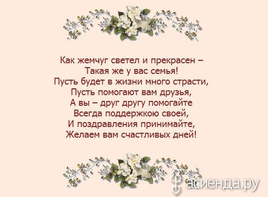 Как сделать коричневый тон в фотошопе