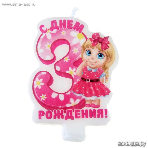 Айтматов Ч. Повести и рассказы - m