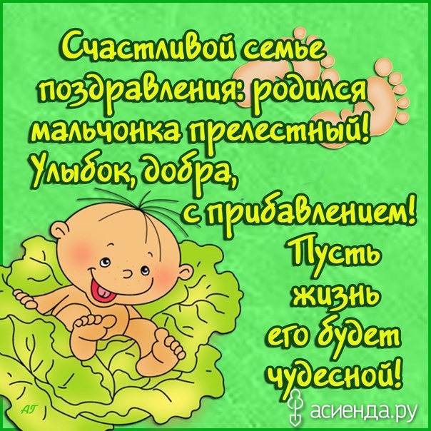 Поздравление ко дню наташи Поздравление ко дню наташи