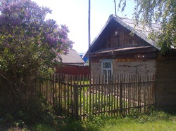 Наш дом… Приглашаю в гости)))