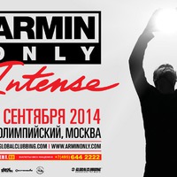 GLOBALCLUBBING: Armin van Buuren   