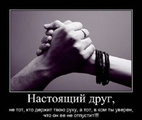 ����� ����� ���, ��� ������ � ��...
