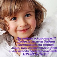������� � �������!