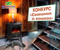 ������� �������� � ������� �� myJulia.ru