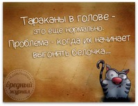 ������ � ������...