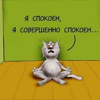 �������� ��������.