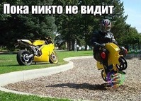 ! :