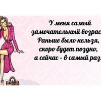 � ����� �����
