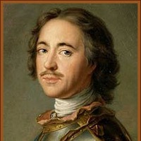 Указ Петра