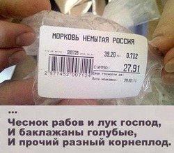 Ха-ха