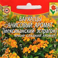 ��� ������������ 2