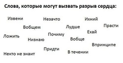 ПРАВИЛА русского языка НАОБОРОТ. Не бейте меня, что так много. Решила на части не делить, чтобы не грузить лишней информацией не относящейся к тематике сайта