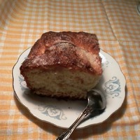 Сахарный пирог