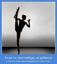 ��� ��������