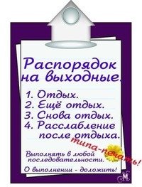 ����������� ��������
