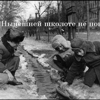 В продолжение ностальгии...