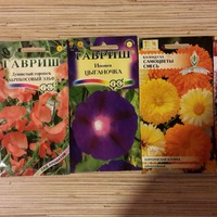 ���������� ��� ������ �����...