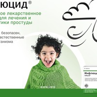 ������� "������ ������ ������!"