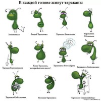���� ���� ������� � ����.