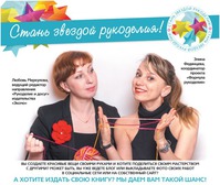 �������� ������� "����� ������� ���������"