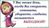 ��������...