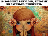 10 ������� ��������, ������� ���������� ��������� �������: