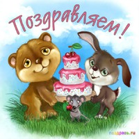 ���� �������� 06.04
