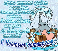 ������ �������