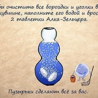 ������� ������ ��������