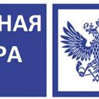 Письмо по обмену:(