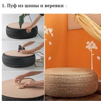 10 крутых мастер-классов: как из ничего сделать шикарные вещи