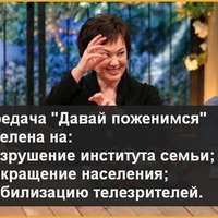 ��� - ������ ��������� ���������!