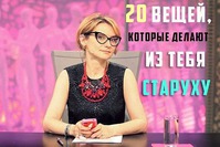 ������� ��������� ��������