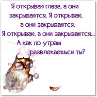 ВЕСЕЛЕНЬКО