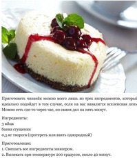 ������� �� ��� ����������� �� 5 �����