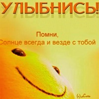 �������� ��������