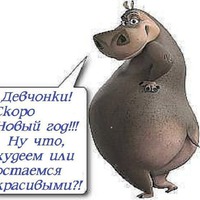 � ������� �� �����...