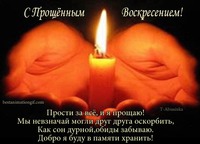 �������� ���� �����...