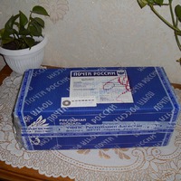 МНЕ ПРИШЛА ПОСЫЛОЧКА!!!