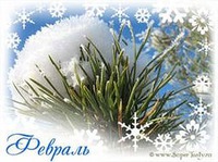 ����������� ������������: