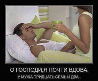 ����� ������ ���...