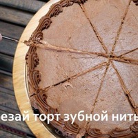 Простые бытовые советы