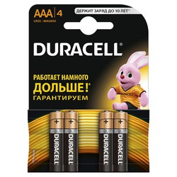      Duracell 