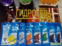 ��������� - �������� �������� � ���������� ���� (����� �� ����)