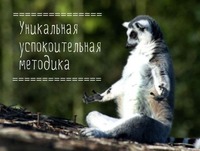 ���������� �������� "� ר?",