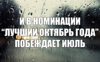 �� � �������... ����� � ����� �����?