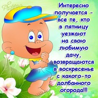 �� �� ���� �������� �� ���� �� ������